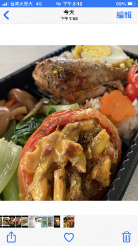 黃小姐 - 我做的便當餐盒