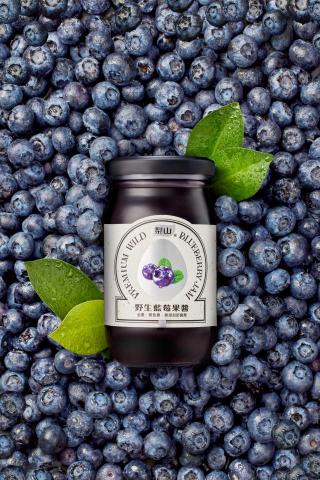 一本設計工作室 - 梨山藍莓醬 一本設計工作室 - 梨山藍莓醬
