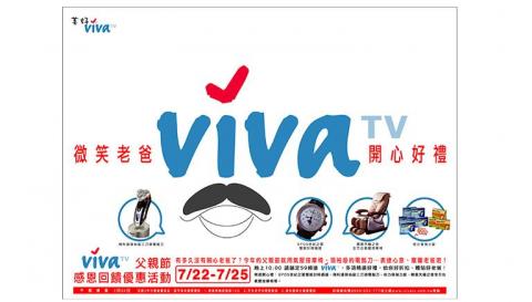 阿勇想像工作室 - 