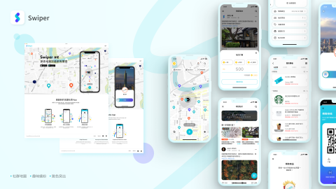 日創設計 DailyCreative - 