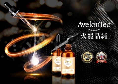 張啟聖 - 視覺設計.