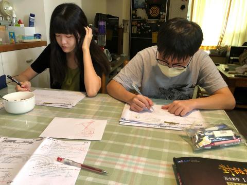 高中學測國中會考國小奧數 - 