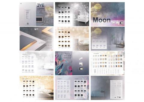 coco - 手冊/型錄設計