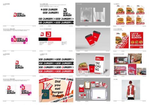 coco - LOGO / 商標/CI設計