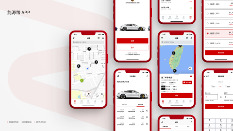 日創設計 DailyCreative - 