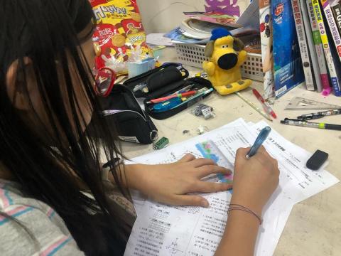 高中學測國中會考國小奧數 - 