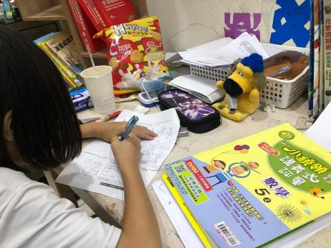 高中學測國中會考國小奧數 - 