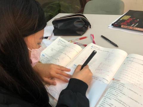 高中學測國中會考國小奧數 - 