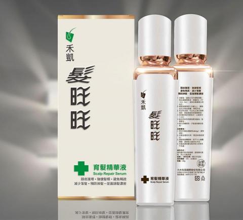 張啟聖 - 頭髮保養品包裝與視覺設計(虛擬製作).