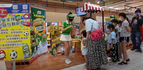 活動主持人魚仔-岱妤 - 室內足球活動主持 活動主持人魚仔-岱妤 - 室內足球活動主持