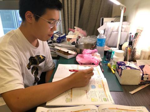 高中學測國中會考國小奧數 - 