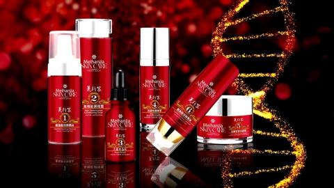 張啟聖 - 女性保養品包裝與視覺設計(虛擬製作).