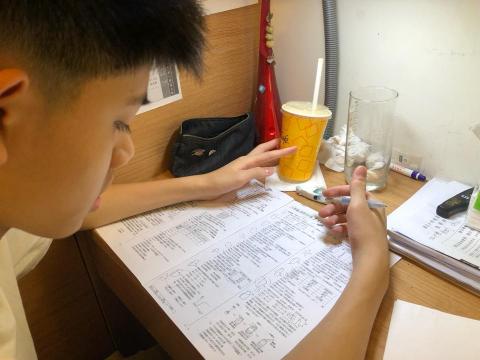 高中學測國中會考國小奧數 - 