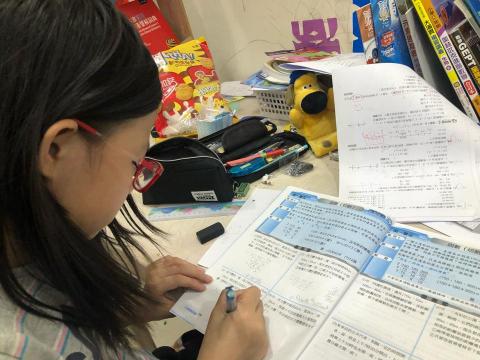 高中學測國中會考國小奧數 - 