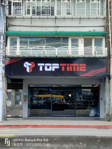 開拓廣告招牌工程（小盧） - 中空板燈箱製作