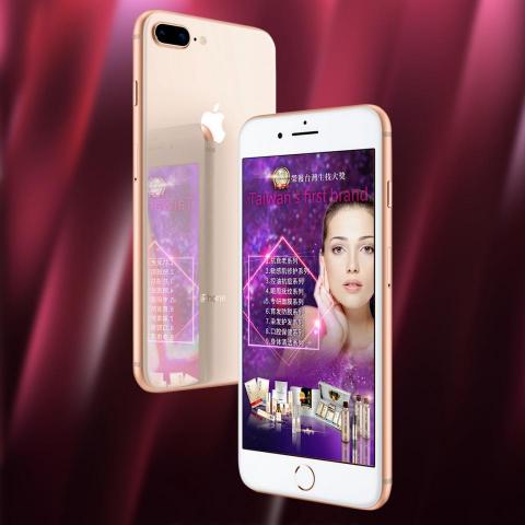 張啟聖 - 手機商品購買首頁設計.