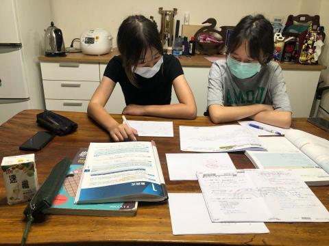 高中學測國中會考國小奧數 - 