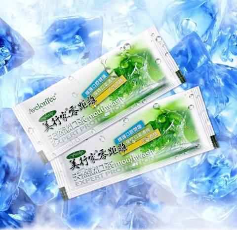 張啟聖 - 口腔保養品包裝與視覺設計(虛擬製作).