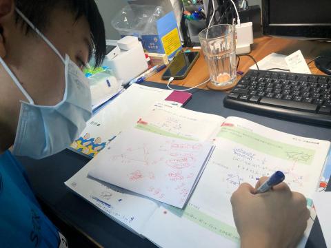 高中學測國中會考國小奧數 - 