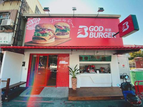 coco - LOGO / 商標/CI設計