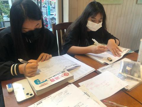 高中學測國中會考國小奧數 - 