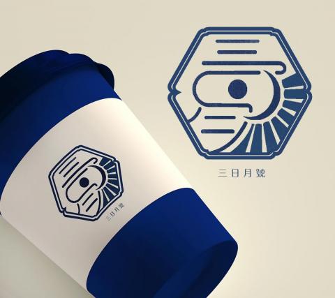 悠日設計Uniz - logo 悠日設計Uniz - logo