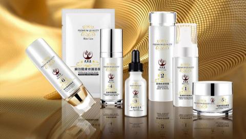 張啟聖 - 女性保養品包裝與視覺設計(虛擬製作).