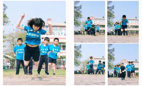 君揚 - 活動平面照