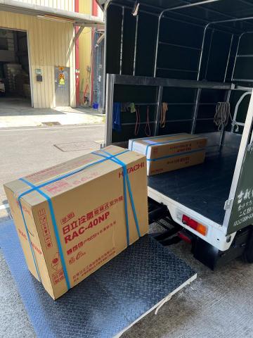 大叔阿漢貨運行 - 冷氣運送，八里➡️石門