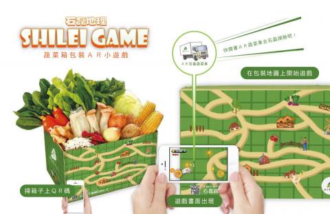 山米設計 - 創意包裝設計