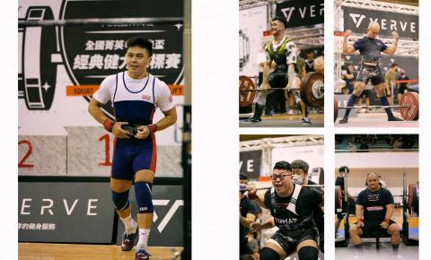 君揚 - 活動平面照