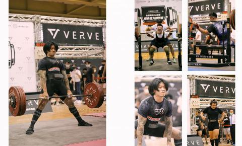 君揚 - 活動平面照