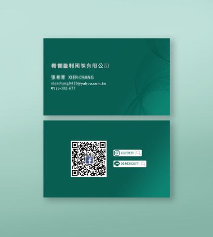 LAO JI_STUDIO -  LAO JI_STUDIO -