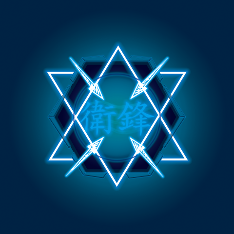 Hakke - 衛鋒汽車電腦LOGO Hakke - 衛鋒汽車電腦LOGO