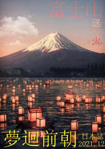 Hakke - 課堂練習-封面設計 Hakke - 課堂練習-封面設計