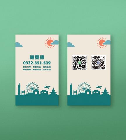 LAO JI_STUDIO -  LAO JI_STUDIO -