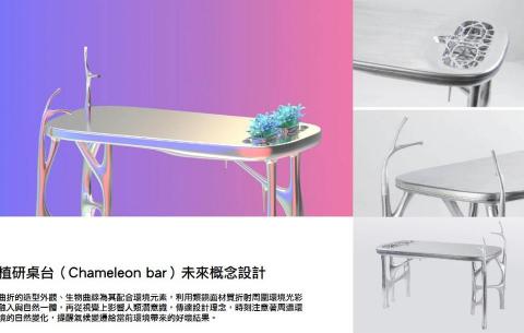 德哥個人工作室 - 