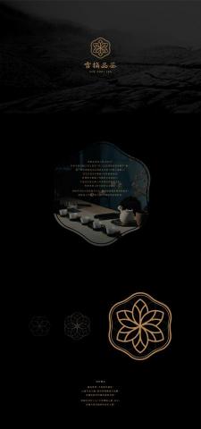 黑圈設計 Oran Office|品牌、印刷品、插畫 -  黑圈設計 Oran Office|品牌、印刷品、插畫 -