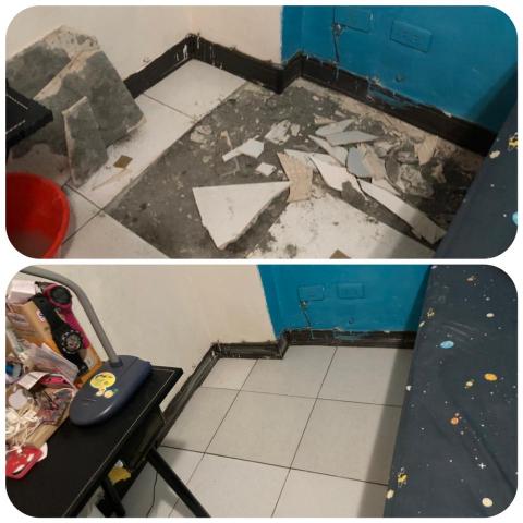 原城地磚工程行  -  原城地磚工程行  -