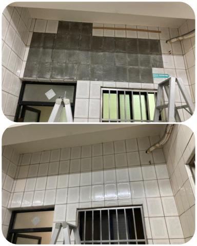 原城地磚工程行  -  原城地磚工程行  -