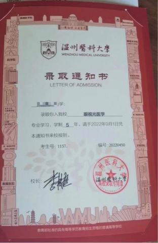 Mika 英文家教一對一💕一對二 - 哎呀！ 我也有醫學系的學生了 ?‍?