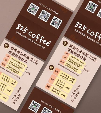 LAO JI_STUDIO -  LAO JI_STUDIO -