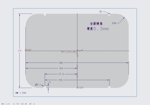 創微庭翔企業社 - 