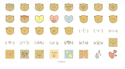 Majiami - (彩色/黑白)搞怪可愛的自創人物手繪小插圖 Majiami - (彩色/黑白)搞怪可愛的自創人物手繪小插圖