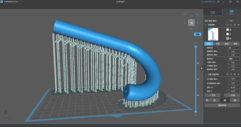 創微庭翔企業社 - 