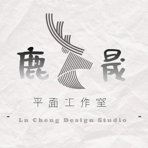 提供pcb design服務的專家鹿晟．Design
