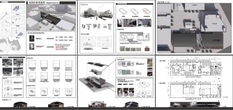 李唯薇 - 相關建築設計排版