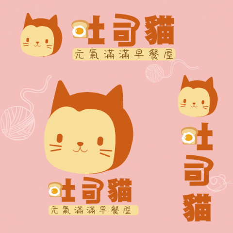 MOMO接案中 - 吐司貓早午餐