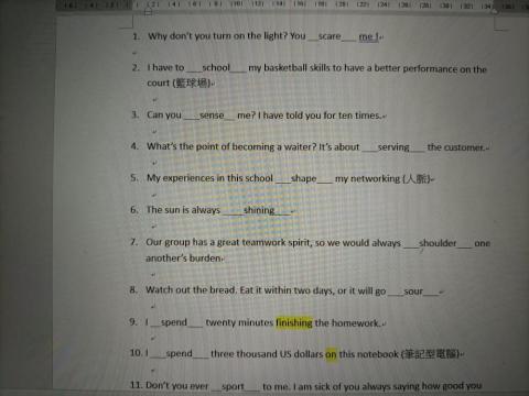 台灣科技大學 - 上課自編題目（練習）