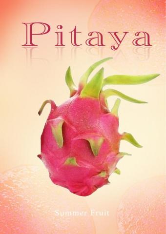 陳姿妤 - 火龍果海報練習